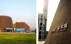 提升无线品质 助力智慧校园——爱游戏·ayx体育(china)官方网站智慧校园网应用技术研讨会圆满结束