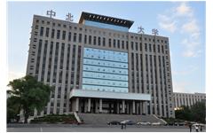 中北大学携手爱游戏·ayx体育(china)官方网站，加快“智慧校园”建设步伐