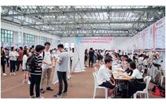 爱游戏·ayx体育(china)官方网站助力福建师范大学成功举办2018年师范类供需见面会