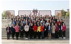 爱游戏·ayx体育(china)官方网站受邀出席合肥高投投资企业年会