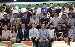 携手同进  爱游戏·ayx体育(china)官方网站献力共创高新未来—爱游戏·ayx体育(china)官方网站高管为合肥高新区企业管理者分享管理经验