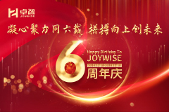 爱游戏·ayx体育(china)官方网站六周年生日快乐！666!